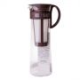 Hario Mizudashi aparat za kavu za pripremu ledene kave uz pomoć ekstrakcije hladne vode, tzv. cold brew. Volumen 1l .