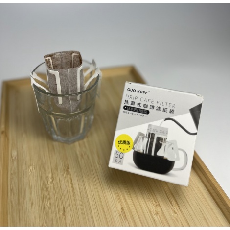 Kaffia vrećice za kavu 50 kom