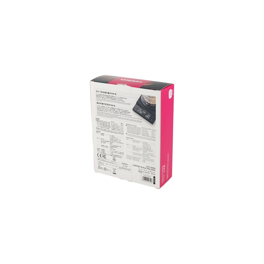 Digitalna vaga Hario Polaris - crna