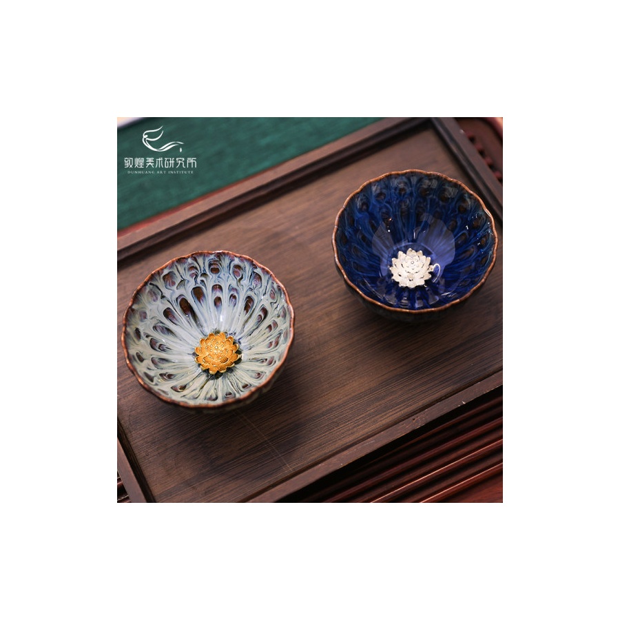 Kaffia Blossom šalice - Poklon set