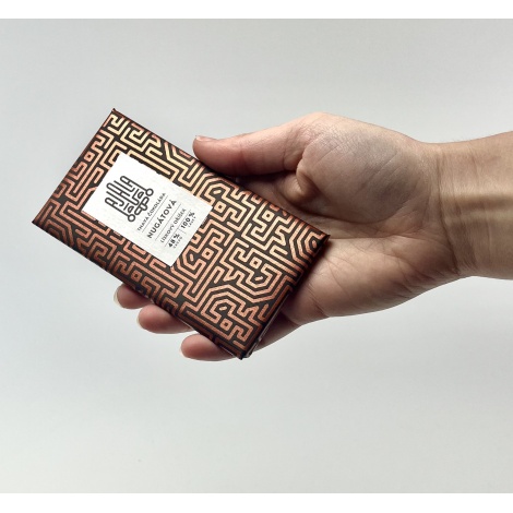 Čokolada Ajala 48% nugat lješnjak