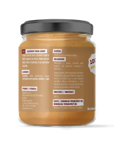 Maslac od kikirikija Allnature smooth 500 g